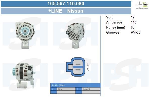Alternator Nissan Pathfinder: 165567110080 BV PSH Alternator