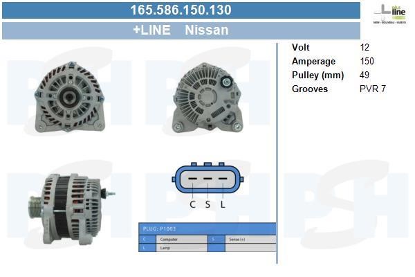 165586150130 BV PSH Alternator