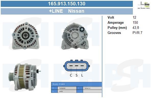 165913150130 BV PSH Alternator