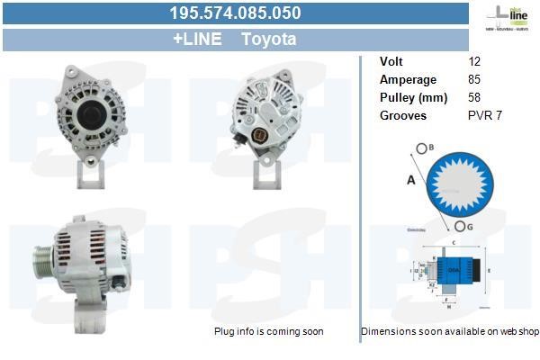 195574085050 BV PSH Alternator