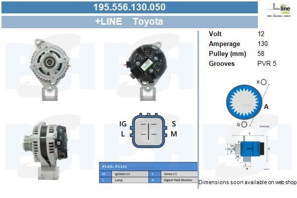 195556130050 BV PSH Alternator