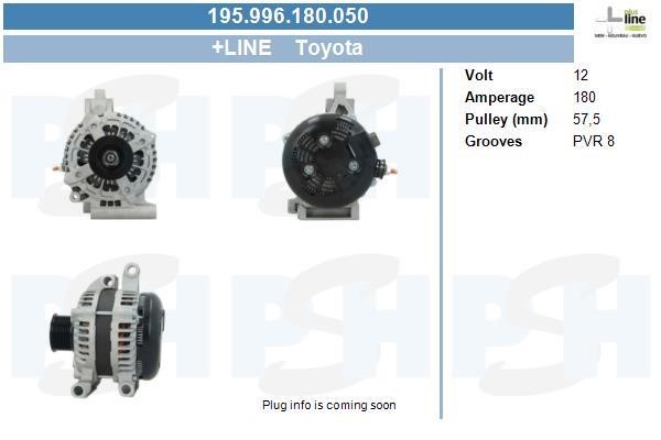 195996180050 BV PSH Alternator