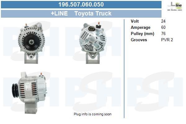 196507060050 BV PSH Alternator