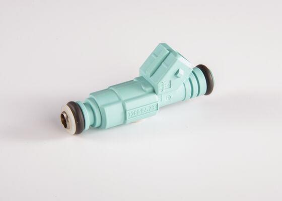 Bosch Injector fuel – price [object Object] PLN