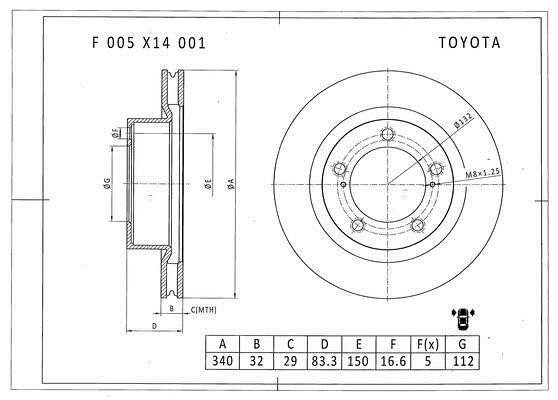 Bosch F 005 X14 001 Brake disc F005X14001