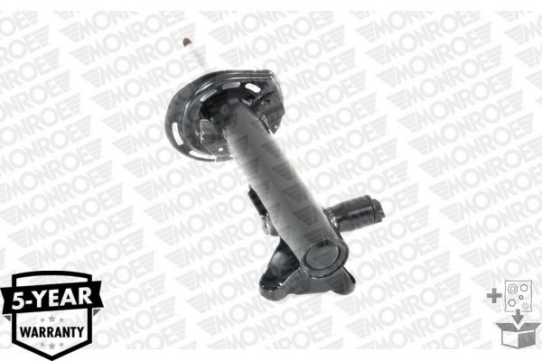 Buy Monroe C2508R at a low price in United Arab Emirates!