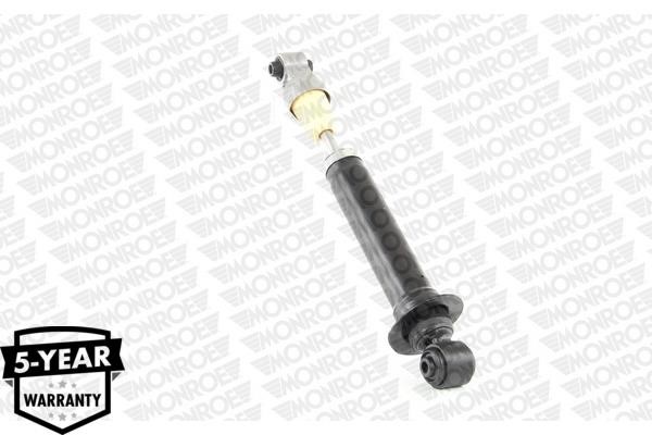 Buy Monroe G2236 at a low price in United Arab Emirates!