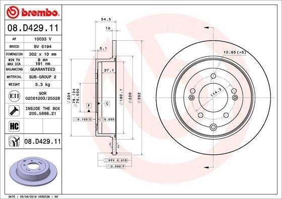 Brembo 08.D429.11 Unventilated brake disc 08D42911