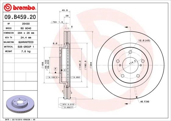 Brembo 09.B459.21 Ventilated disc brake, 1 pcs. 09B45921