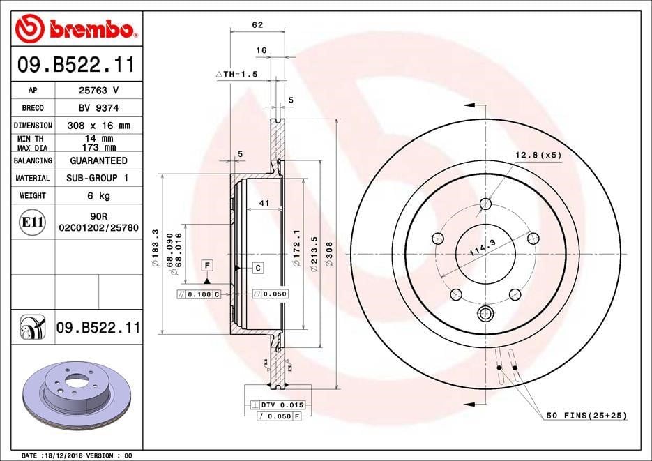 Brembo 09.B522.11 Rear ventilated brake disc 09B52211