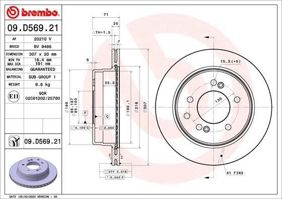 Brembo 09.D569.21 Rear ventilated brake disc 09D56921
