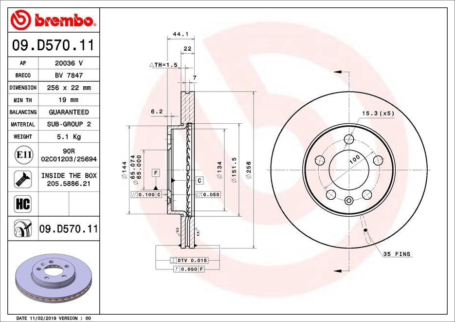 Brembo 09.D570.11 Ventilated disc brake, 1 pcs. 09D57011