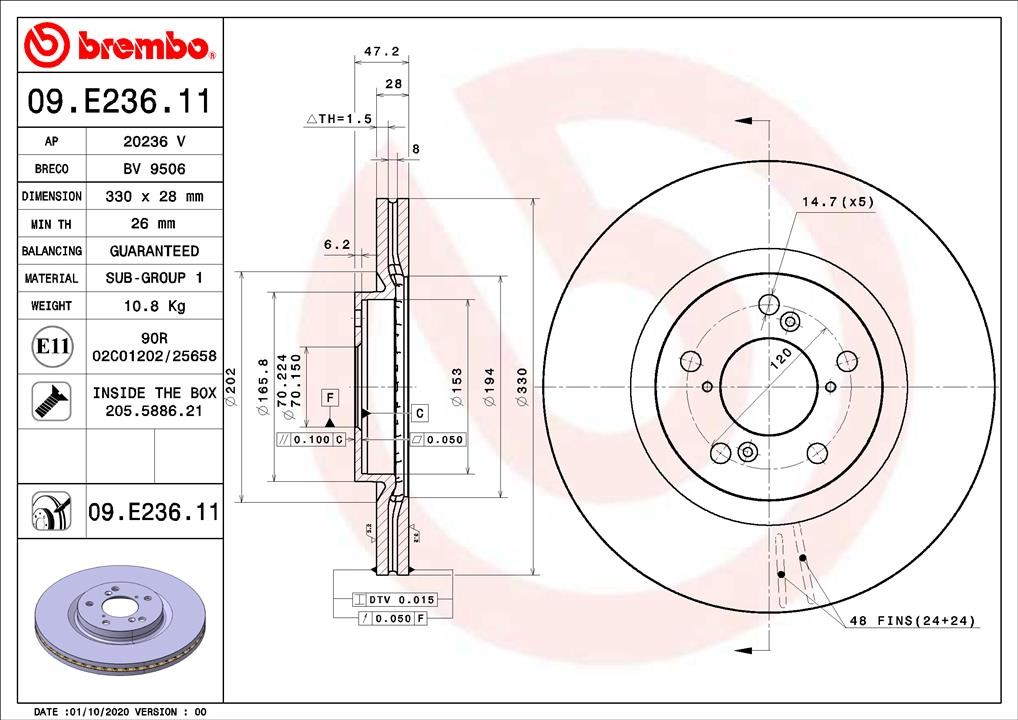 Brembo 09.E236.11 Front brake disc ventilated 09E23611