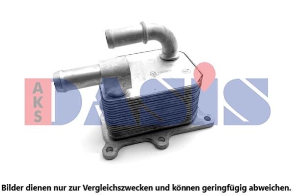 096028N Dasis Oil Cooler, engine oil
