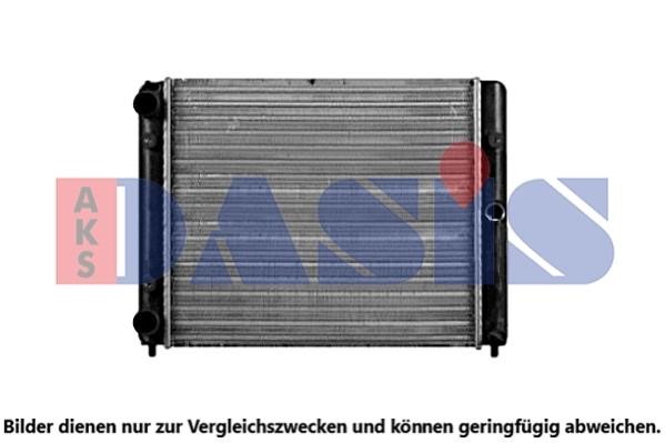 Dasis 490019N Radiator, engine cooling 490019N