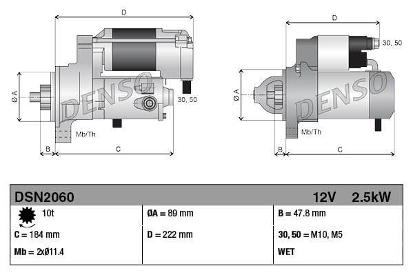 Buy DENSO DSN2060 at a low price in United Arab Emirates!