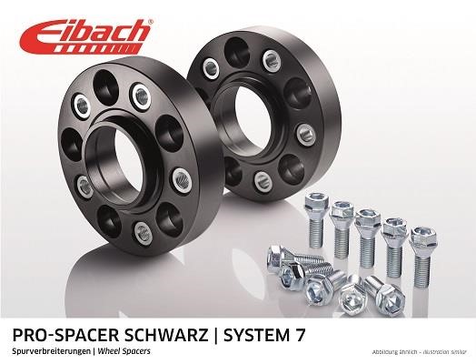 Eibach federn S90725005B External wheel faceplate S90725005B