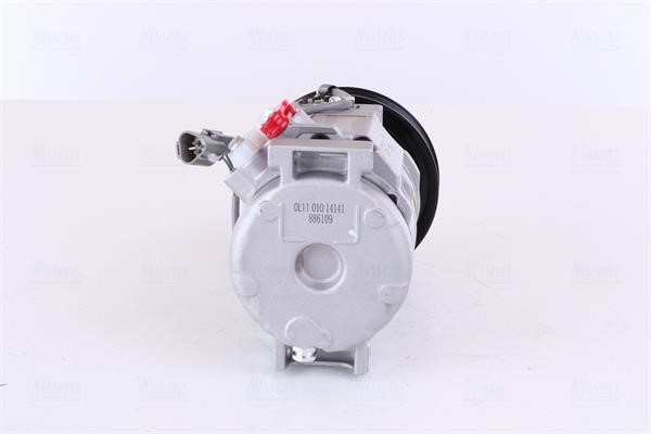 Buy Nissens 890878 – good price at EXIST.AE!