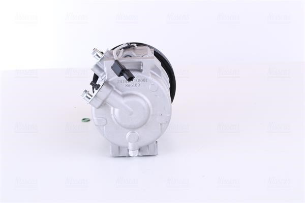 Buy Nissens 890881 – good price at EXIST.AE!