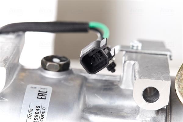 Buy Nissens 890584 at a low price in United Arab Emirates!