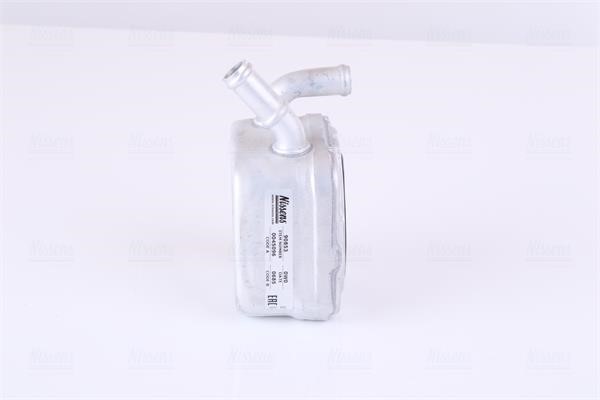 Buy Nissens 90853 – good price at EXIST.AE!