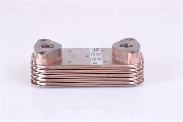 Buy Nissens 90889 at a low price in United Arab Emirates!