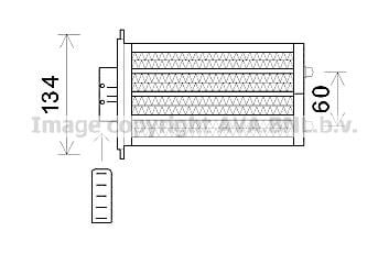 Prasco HY6233 Heat exchanger, interior heating HY6233