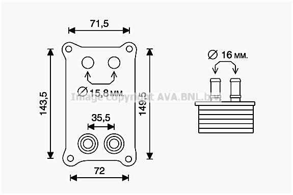 Prasco FD3623 Oil cooler FD3623