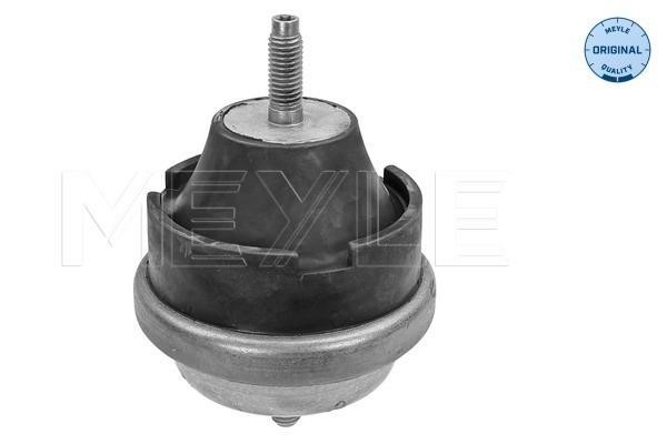 Buy Meyle 11-14 184 1013 at a low price in United Arab Emirates!