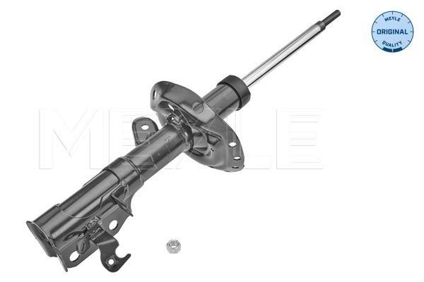 Meyle 31-26 623 0015 Front suspension shock absorber 31266230015