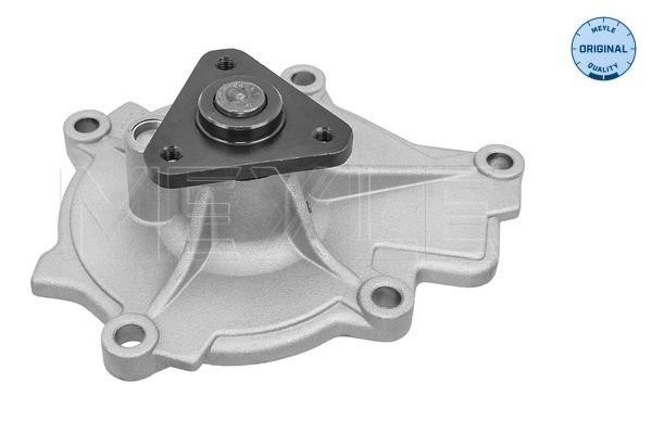 Buy Meyle 37-13 220 0016 at a low price in United Arab Emirates!