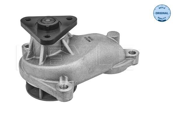 Buy Meyle 37-13 220 0019 at a low price in United Arab Emirates!