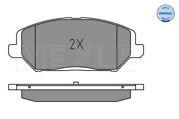 Brake pad set Meyle 025 228 0420
