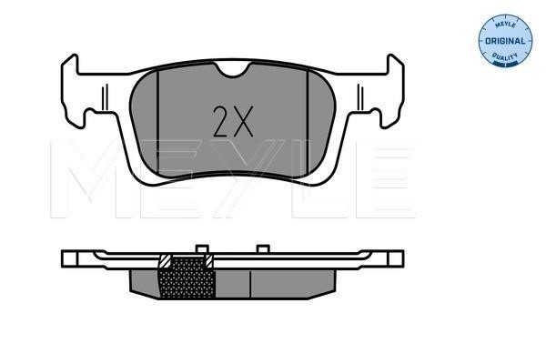 Brake pad set Meyle 025 258 4116