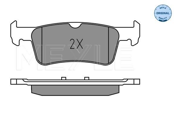 Brake pad set Meyle 025 259 6816