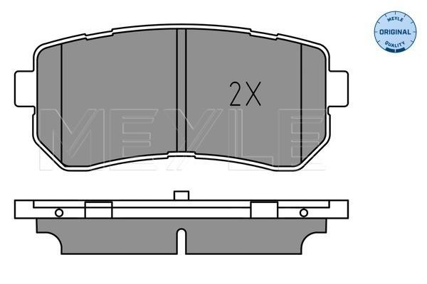 Buy Meyle 0252567716 at a low price in United Arab Emirates!