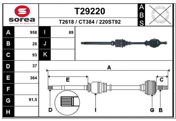 EAI T29220 Drive Shaft T29220