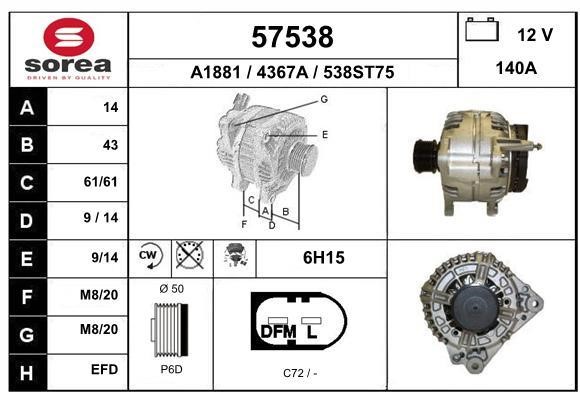 EAI 57538 Alternator 57538