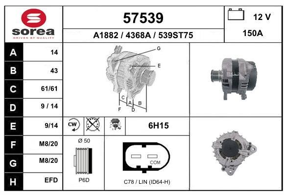 EAI 57539 Alternator 57539