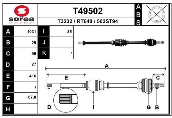 EAI T49502 Drive shaft T49502