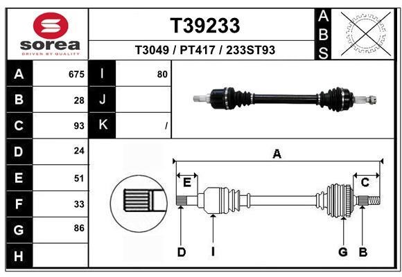 EAI T39233 Drive shaft T39233