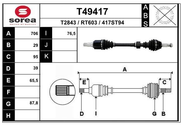 EAI T49417 Drive shaft T49417