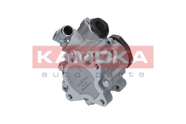 Buy Kamoka PP195 at a low price in United Arab Emirates!
