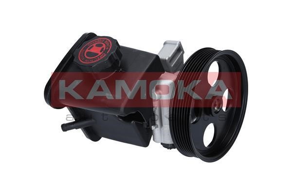 Buy Kamoka PP133 at a low price in United Arab Emirates!