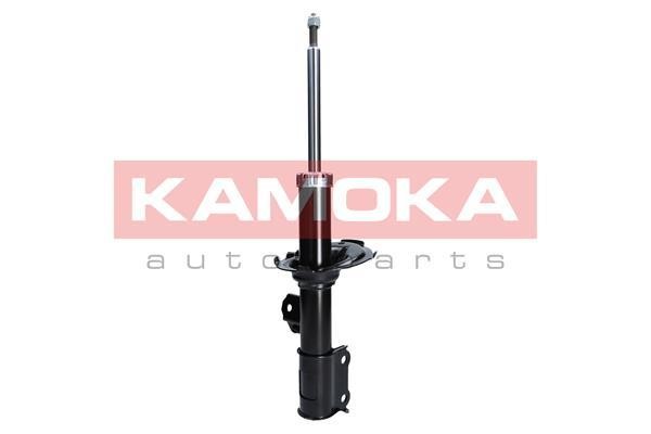 Buy Kamoka 2000128 at a low price in United Arab Emirates!