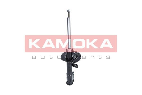 Buy Kamoka 2000206 – good price at EXIST.AE!