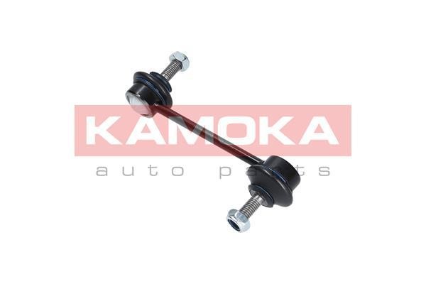 Kamoka 9030241 Rear stabilizer bar 9030241