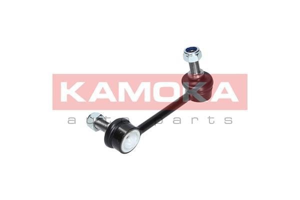 Buy Kamoka 9030342 at a low price in United Arab Emirates!