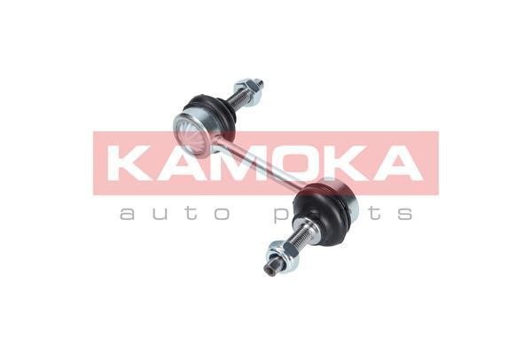 Kamoka 9030261 Rear stabilizer bar 9030261