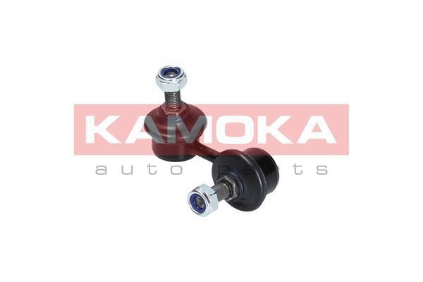 Kamoka 9030353 Front Left stabilizer bar 9030353